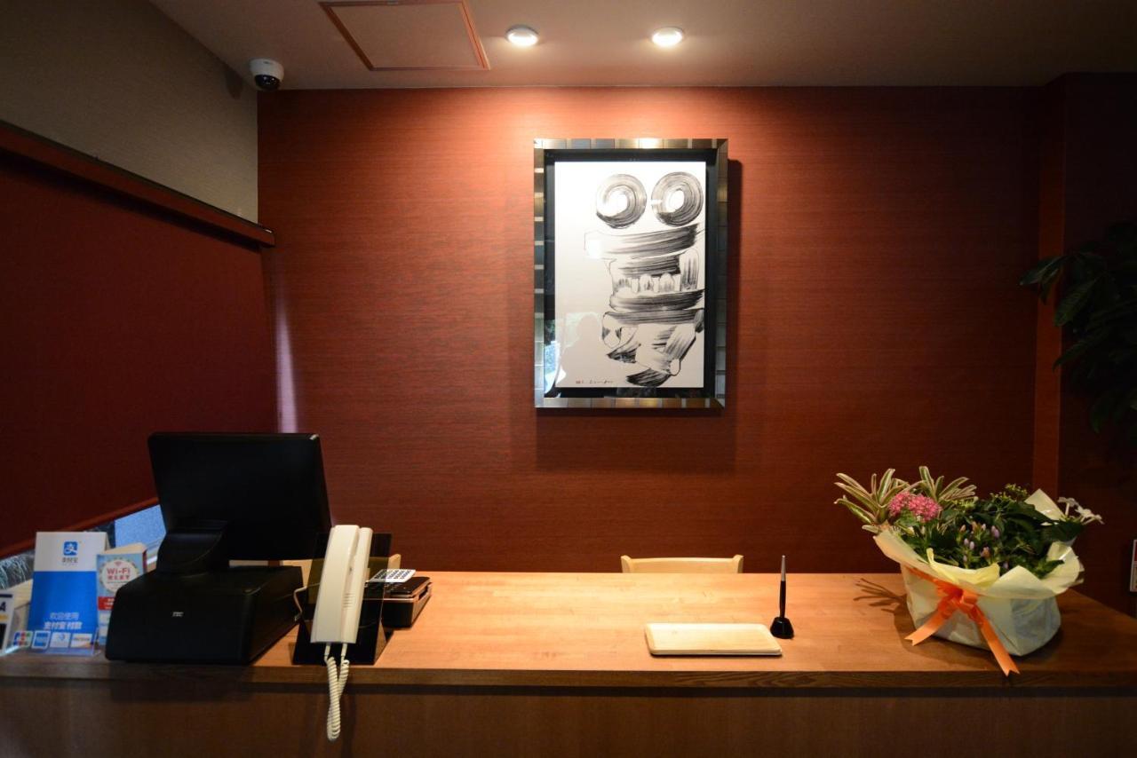 Yufuin Mori No Hotel Shan-Jewel Exterior foto